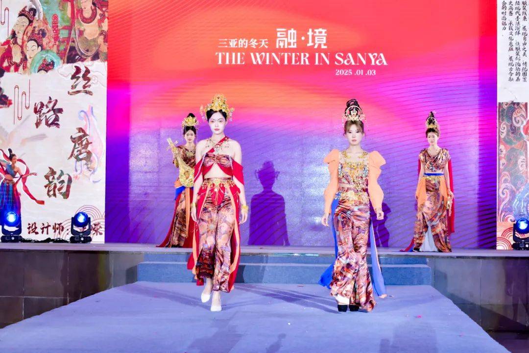 揭曉 | 2024第十六屆“三亞的冬天-融.境”服裝設(shè)計(jì)大賽決賽揭曉:服裝設(shè)計(jì)
