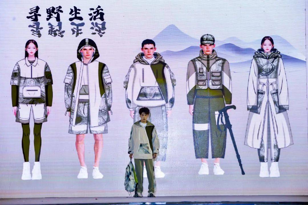揭曉 | 2024第十六屆“三亞的冬天-融.境”服裝設(shè)計(jì)大賽決賽揭曉:服裝設(shè)計(jì)

