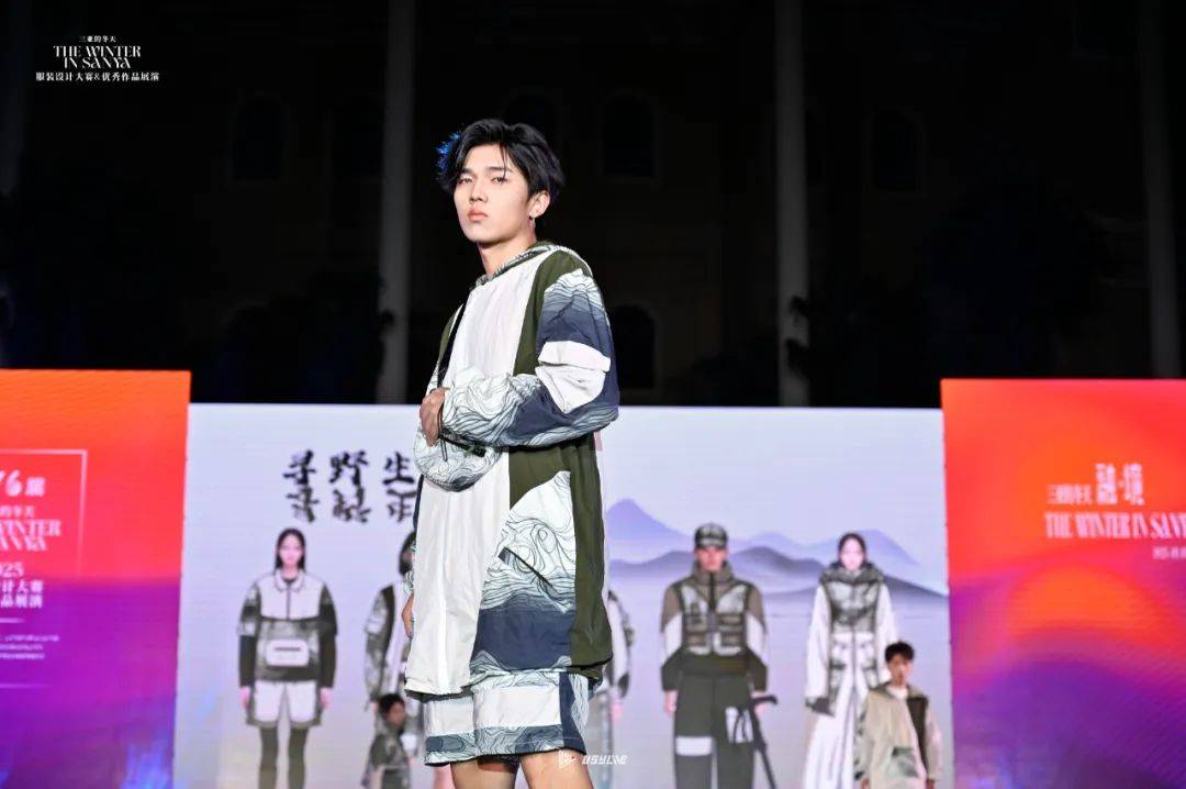 揭曉 | 2024第十六屆“三亞的冬天-融.境”服裝設(shè)計(jì)大賽決賽揭曉:服裝設(shè)計(jì)
